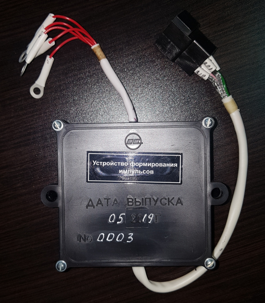 POLESE BIUS Ustroistvo formirovaniya impulsov UFI RIDP.468833.501 BIUS.0203 (15834)