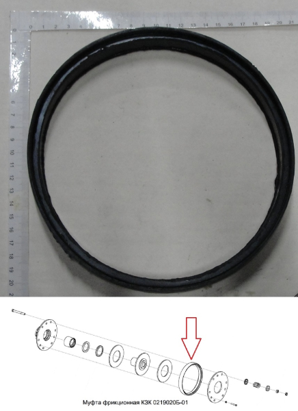 POLESE Kolco zaschitnoe mufti frikcionnoi domolotakolosovogo elevatora KZK 0219005A (15794)