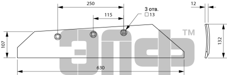 Лемех РЗЗ.П-01-710 (Светлоград) [преобразованный]