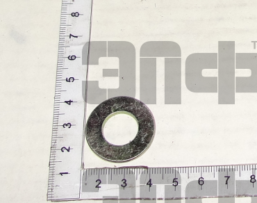 Salford SHaiba 12 BF08HS (10892)