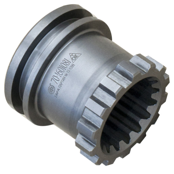 MTZ Mufta 70-1601081 soedinit