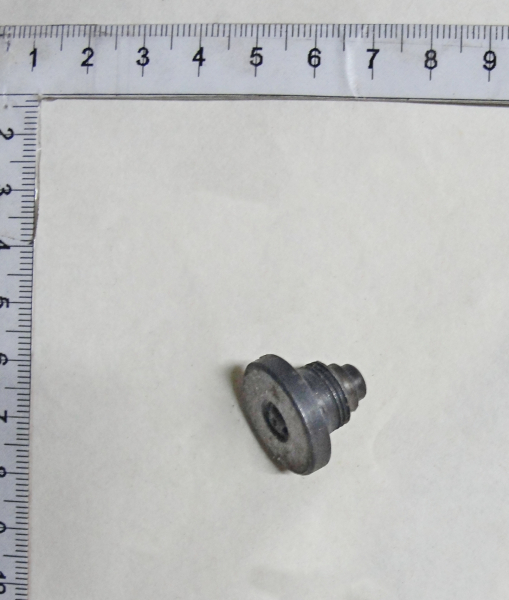 MTZ Klapan nagnetatelnii 4UTNM -1111220-20  D-245-S (10362)