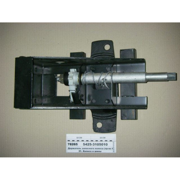 KAMAZ Derzhatel zapasnogo kolesa nobr. s plankoi  5425-3105010