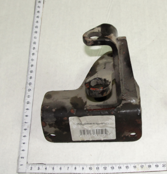 1523 Kronshtein 1522-3503040-A (13570)