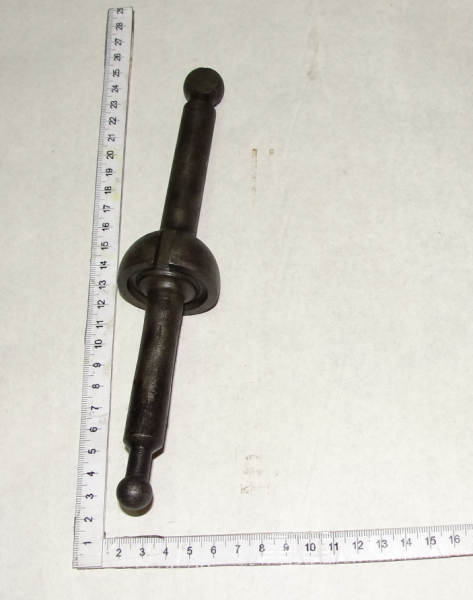 K-744 Richag kulisi KPP 744R-17.17.020-1 AOPTZ (14519)