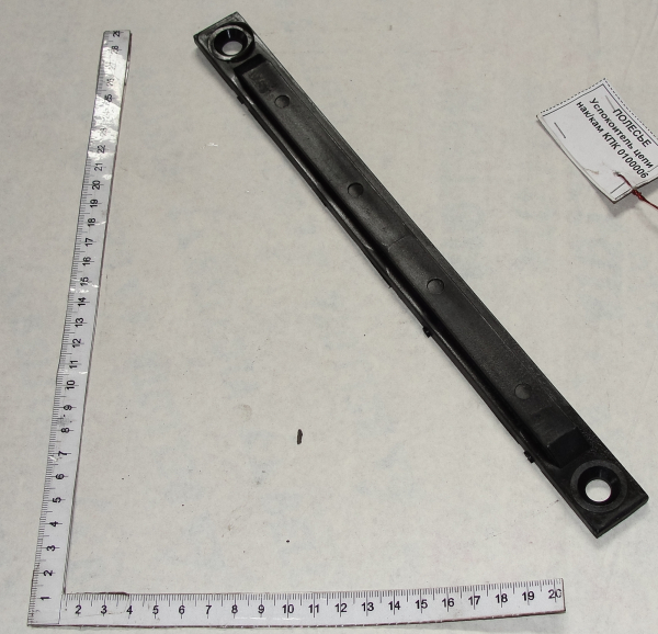 POLESE Uspokoitel cepi nakkam KPK 0100006 (15252)