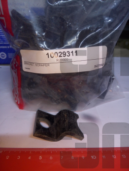 Salford Kronshtein R20000 (6649)