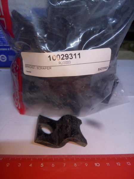 Salford Kronshtein R20000 (6649)