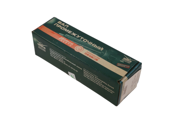 Вал промежуточный собр. 451Д-1701050-10 ОАО УАЗ (2)