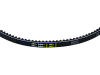 Ремень GATES AGRI 2600070 (CLAAS 094045.0 2314600.0 MASSEY FERGUSON 832895M2) (2)