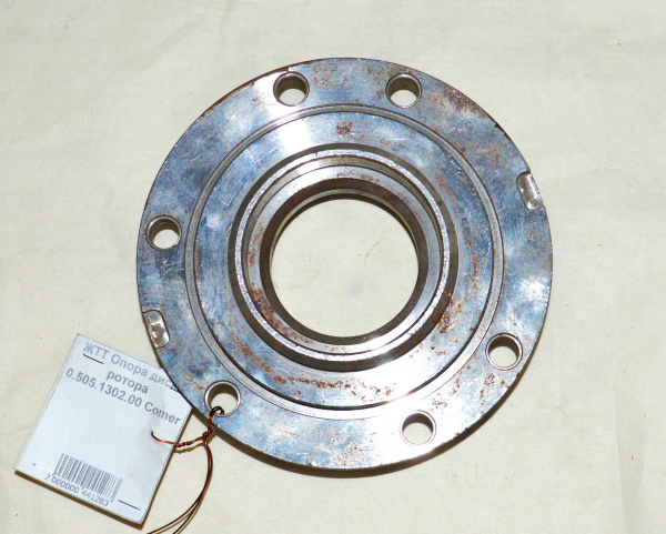 ЖТТ Опора диска ротора 0.505.1302.00 Comer