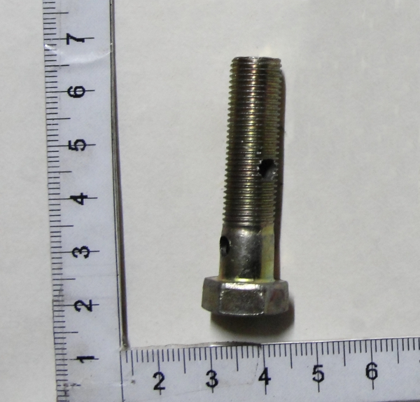 MTZ Bolt 240-1104787 baka dlya obratki (dvoin) d10 (10345)