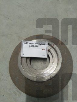 BDT upor vognutii BDO-01677 (8208)