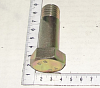 Salford Bolt B2055MSL (10829)