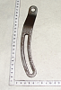 MTZ Planka 245-3701063 (13258)