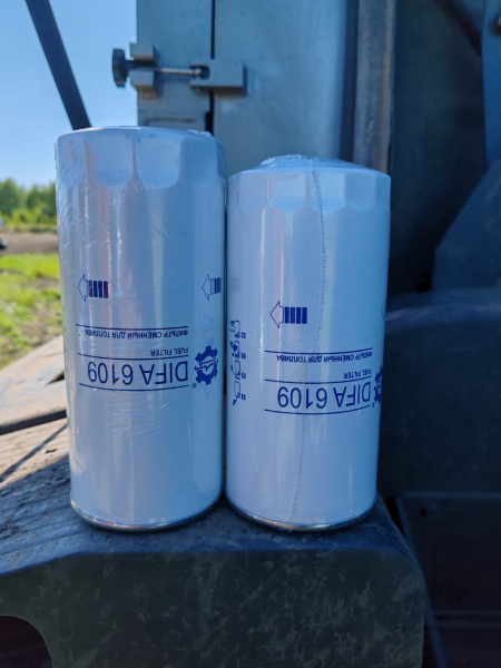 Изображение WhatsApp 2024-05-24 в 14.55.20_5a0845db