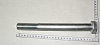 Salford Bolt nizhnii batarei pruzhin B16100 (13627)