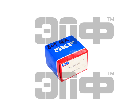 205 NA (YEL-205-2F) SKF (1)